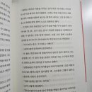 종국농장 이미지