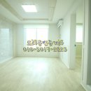 터미널공인중개사사무소 이미지
