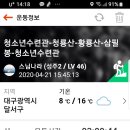 대구광역시달서구청소년수련관 이미지