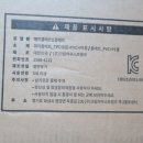 하우스크림 이미지
