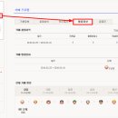 카페서하 이미지