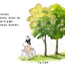 포디움인테리어 이미지