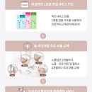 코웨이 주블리 대리점 네이버블로그
