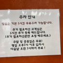 써브웨이용인 이미지
