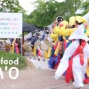 와우영농조합법인 이미지