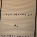 에버랜드 캐스트 지원 후기(면접 팁/합격 팁/합격자 자기소개)
