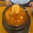 맷돌 이미지