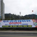 서울특별시시우회사 이미지