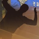 수일여관 이미지