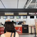 인천공항 1터미널 :: OZ551 스타얼라이언스 실버크리스 라운지 후기