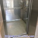 양지달맞이텔 이미지