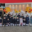 미르태권도 2관 이미지