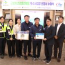 한국서부발전(주)태안발전본부 - 17961 | 한국서부발전(주)태안발전본부