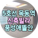 홍익할인마트 이미지
