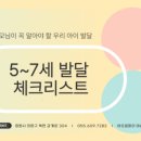 아뜨꼼파리미술학원