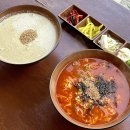 전포 국수 크라운면 신메뉴 새우 부추전 후기