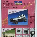 태광하이텍 이미지