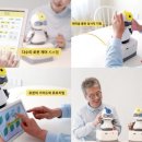 와이16 이미지