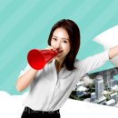 미소부동산공인중개사사무소 이미지