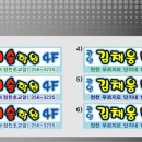 김채웅미술학원 이미지