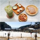 리브인네이처(LIV-IN NATURE) | 세종 장군면 아이와 함께 카페 리브인네이처 잔디밭
