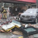 순천주유소 이미지