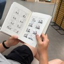 다우닝 - 해운대구 센텀남대로 59 | 다우닝 소파 후기 (플랫 베이직 3.5인 전체 통가죽 소파 )