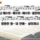 충만 / 무명이어도 공허하지 않은 것은 (손경민) 비교 감상하기 이미지