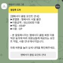 라인소프트 | 앰배서더 서울 풀만 뷔페 더 킹스 주중 런치 후기 | 할인 및 적립 팁, 룸 이용 전메뉴사진