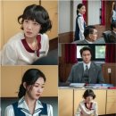 금보야 - 함양군 고운로 48 | 금보야