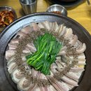 기대염소탕 이미지