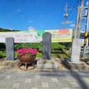 군산시회현보건지소 | 빼어난 풍광을 자랑하는 군산호수 둘레길을 걷는 서해랑길 53코스(새창이다리 ~ 와당마을버스정류장...