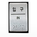 J0206 이미지