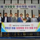 기쁨의원 이미지