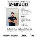 비나이더 광명점 이미지