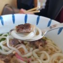 호식당 이미지