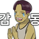 분당-281 이미지