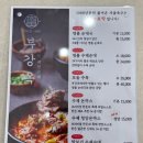 고성 속초 맛집, 천진해수욕장 오션뷰 식당 &amp; 카페 &lt;부강옥 + 소울브릿지&gt; 후기