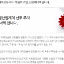 (주)신성에너텍 네이버블로그