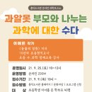 흥덕도서관 이미지