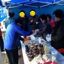 구좌친환경당근영농조합법인 이미지