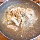 미사리밀빛초계국수 이미지