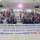 기장다행복한종합사회복지관 이미지