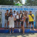 연수구청 이미지