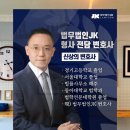 법인친구들 이미지