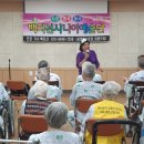 둔산요양병원 이미지