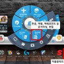 시즌아이 PC방 부평본점 이미지