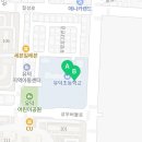 유덕초병설유치원 이미지