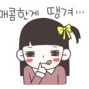 신호닭발군자점 이미지