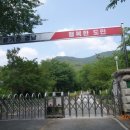 진양축산 이미지